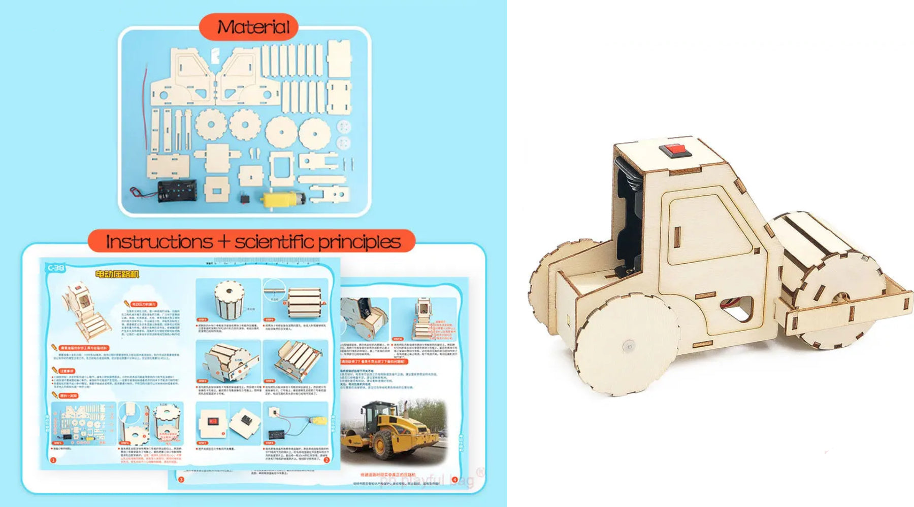 Electric Road Roller Kit 🚜🔧